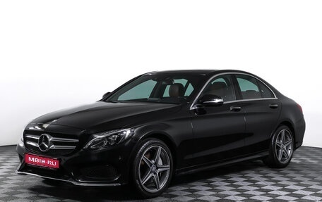 Mercedes-Benz C-Класс, 2014 год, 2 450 000 рублей, 1 фотография