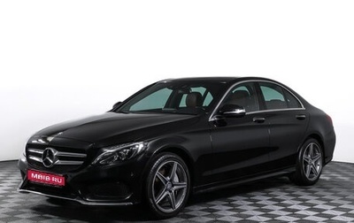 Mercedes-Benz C-Класс, 2014 год, 2 450 000 рублей, 1 фотография