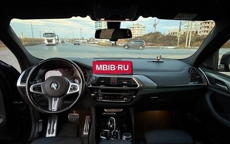 BMW X4, 2021 год, 5 150 000 рублей, 17 фотография