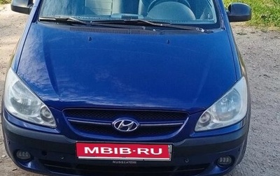 Hyundai Getz I рестайлинг, 2007 год, 390 000 рублей, 1 фотография