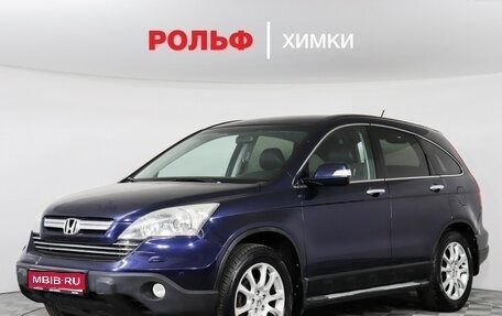 Honda CR-V III рестайлинг, 2008 год, 1 099 000 рублей, 1 фотография
