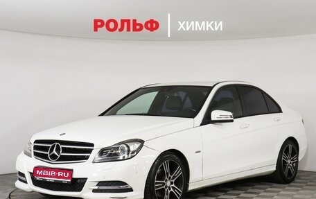 Mercedes-Benz C-Класс, 2013 год, 1 397 000 рублей, 1 фотография