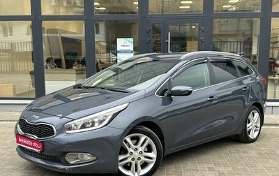 KIA cee'd III, 2014 год, 970 000 рублей, 1 фотография