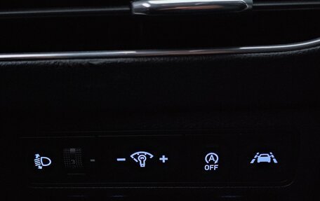 Hyundai Sonata VIII, 2019 год, 1 599 999 рублей, 17 фотография
