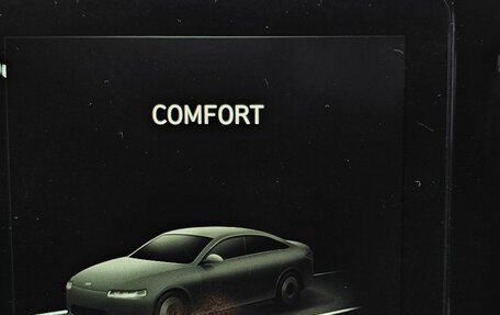 Hyundai Sonata VIII, 2019 год, 1 599 999 рублей, 32 фотография