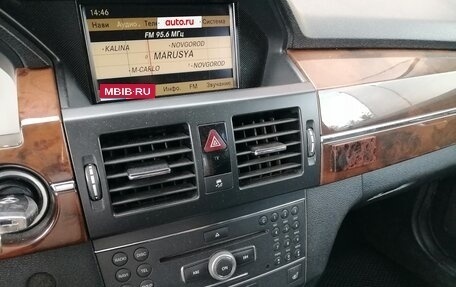 Mercedes-Benz GLK-Класс, 2011 год, 1 589 000 рублей, 20 фотография