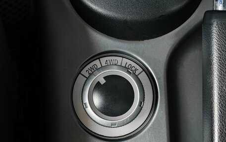 Mitsubishi Outlander III рестайлинг 3, 2011 год, 1 299 000 рублей, 20 фотография