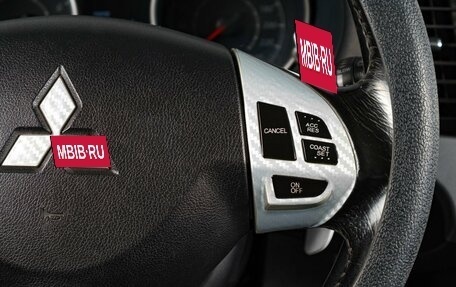 Mitsubishi Outlander III рестайлинг 3, 2011 год, 1 299 000 рублей, 15 фотография