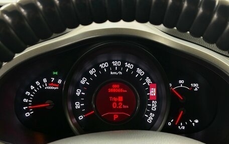 KIA Sportage III, 2012 год, 1 029 000 рублей, 6 фотография