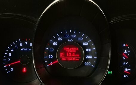 KIA Rio III рестайлинг, 2012 год, 890 000 рублей, 13 фотография