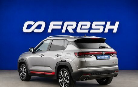 Changan CS35 Plus, 2023 год, 1 849 046 рублей, 2 фотография