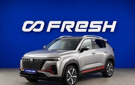 Changan CS35 Plus, 2023 год, 1 849 046 рублей, 5 фотография