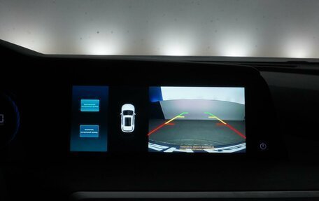 Changan CS35 Plus, 2023 год, 1 849 046 рублей, 17 фотография