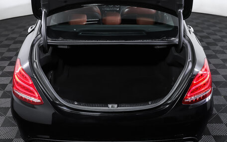 Mercedes-Benz C-Класс, 2014 год, 2 450 000 рублей, 9 фотография