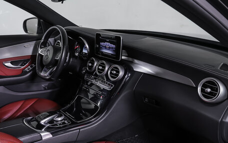 Mercedes-Benz C-Класс, 2014 год, 2 450 000 рублей, 10 фотография