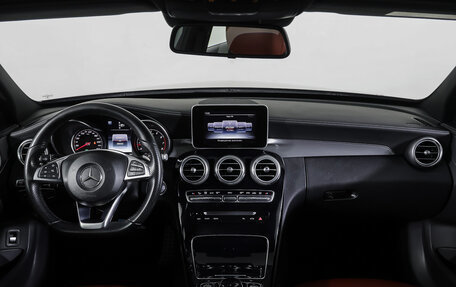 Mercedes-Benz C-Класс, 2014 год, 2 450 000 рублей, 12 фотография