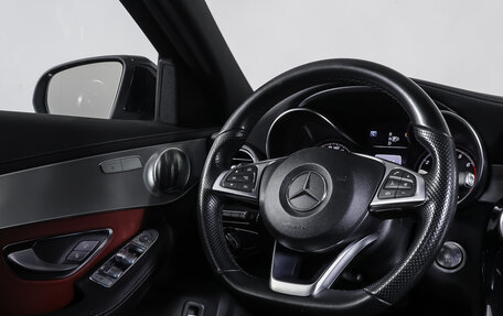 Mercedes-Benz C-Класс, 2014 год, 2 450 000 рублей, 14 фотография
