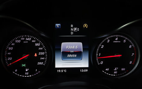 Mercedes-Benz C-Класс, 2014 год, 2 450 000 рублей, 17 фотография