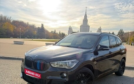 BMW X1, 2018 год, 2 590 000 рублей, 2 фотография