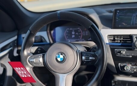 BMW X1, 2018 год, 2 590 000 рублей, 13 фотография