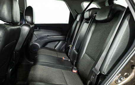 KIA Sportage II, 2006 год, 649 777 рублей, 10 фотография