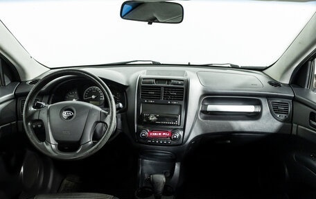 KIA Sportage II, 2006 год, 649 777 рублей, 13 фотография