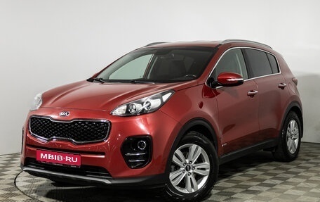 KIA Sportage IV рестайлинг, 2017 год, 1 649 700 рублей, 1 фотография