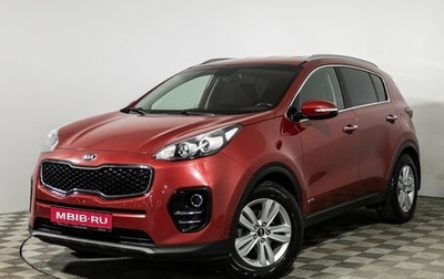 KIA Sportage IV рестайлинг, 2017 год, 1 649 700 рублей, 1 фотография