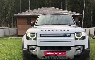 Land Rover Defender II, 2021 год, 8 300 000 рублей, 1 фотография