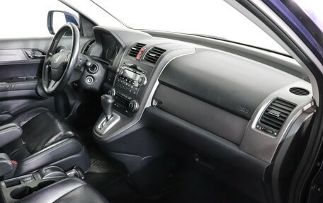 Honda CR-V III рестайлинг, 2008 год, 1 099 000 рублей, 6 фотография