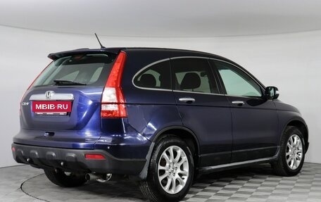Honda CR-V III рестайлинг, 2008 год, 1 099 000 рублей, 3 фотография