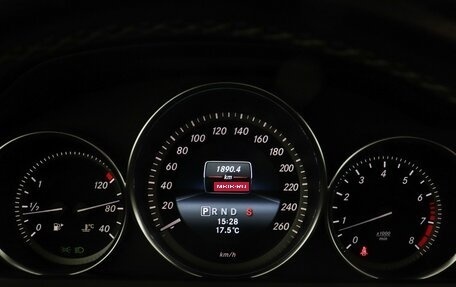 Mercedes-Benz C-Класс, 2013 год, 1 397 000 рублей, 11 фотография