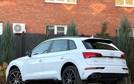 Audi Q5, 2026 год, 5 950 000 рублей, 12 фотография