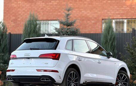 Audi Q5, 2026 год, 5 950 000 рублей, 15 фотография