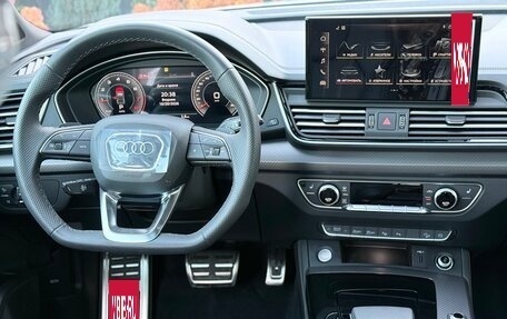 Audi Q5, 2026 год, 5 950 000 рублей, 21 фотография