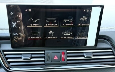 Audi Q5, 2026 год, 5 950 000 рублей, 22 фотография