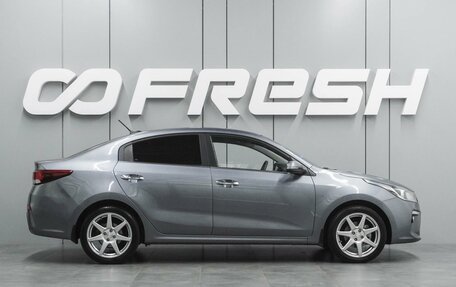 KIA Rio IV, 2017 год, 1 249 000 рублей, 5 фотография