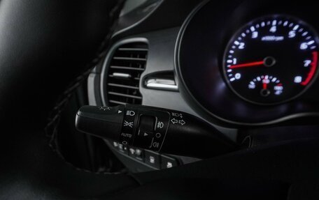 KIA Rio IV, 2017 год, 1 249 000 рублей, 13 фотография