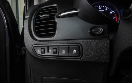 KIA Rio IV, 2017 год, 1 249 000 рублей, 12 фотография