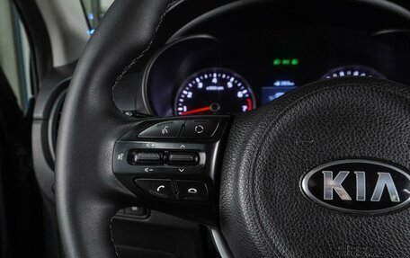 KIA Rio IV, 2017 год, 1 249 000 рублей, 15 фотография