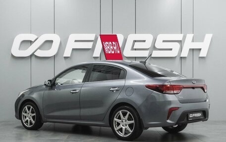 KIA Rio IV, 2017 год, 1 249 000 рублей, 2 фотография