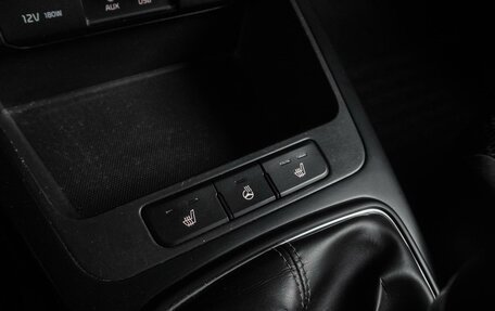 KIA Rio IV, 2017 год, 1 249 000 рублей, 20 фотография