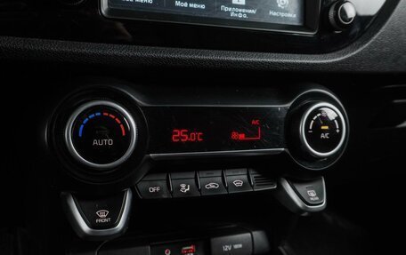 KIA Rio IV, 2017 год, 1 249 000 рублей, 19 фотография