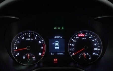 KIA Rio IV, 2017 год, 1 249 000 рублей, 14 фотография