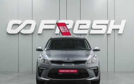 KIA Rio IV, 2017 год, 1 249 000 рублей, 3 фотография