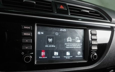KIA Rio IV, 2017 год, 1 249 000 рублей, 17 фотография