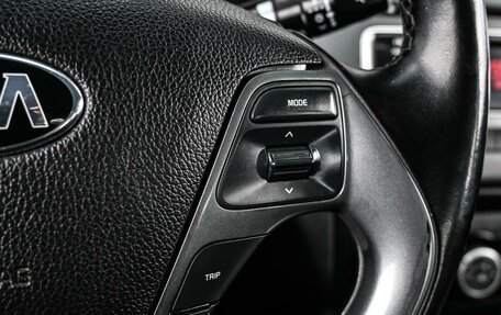 KIA Rio III рестайлинг, 2016 год, 1 099 000 рублей, 14 фотография