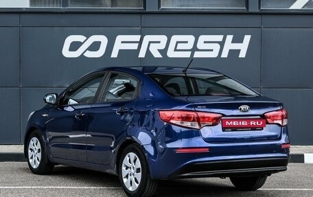 KIA Rio III рестайлинг, 2016 год, 1 099 000 рублей, 2 фотография