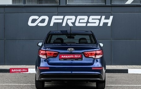 KIA Rio III рестайлинг, 2016 год, 1 099 000 рублей, 4 фотография