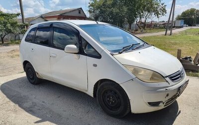 Mitsubishi Colt VI рестайлинг, 2005 год, 350 000 рублей, 1 фотография